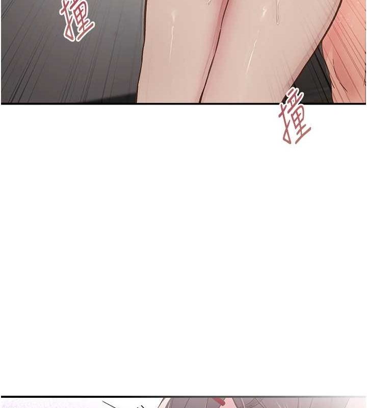 下一颤，性福第20話-一字馬劈腿啪啪