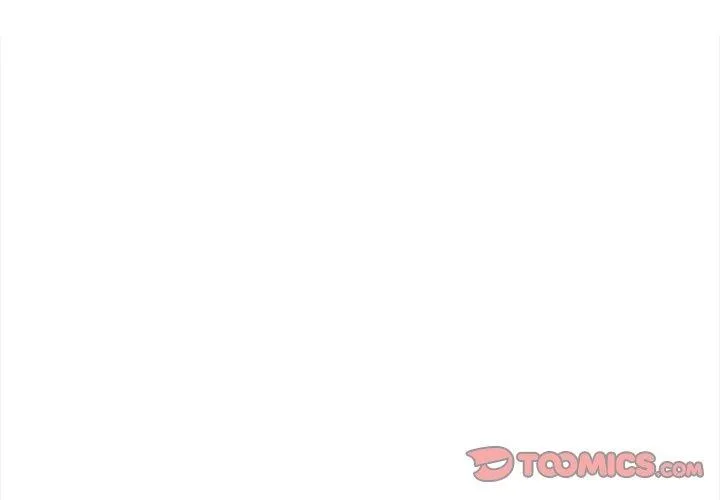 難纏小惡女第248話