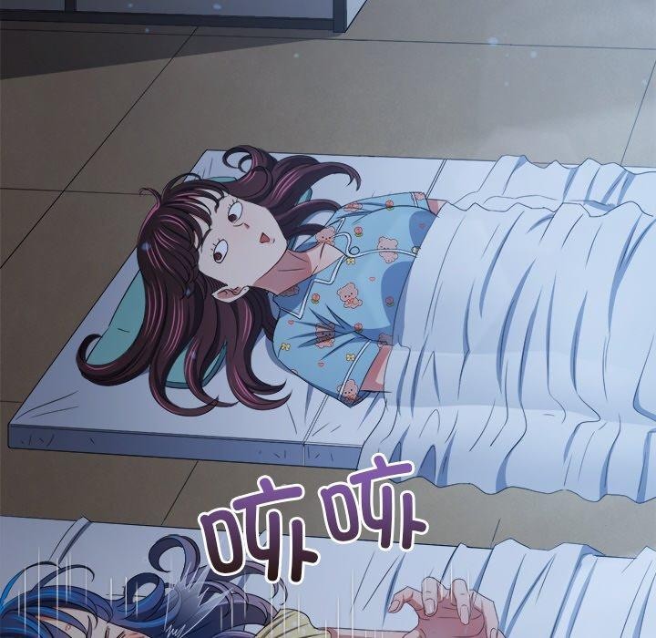 难缠小恶女第248話