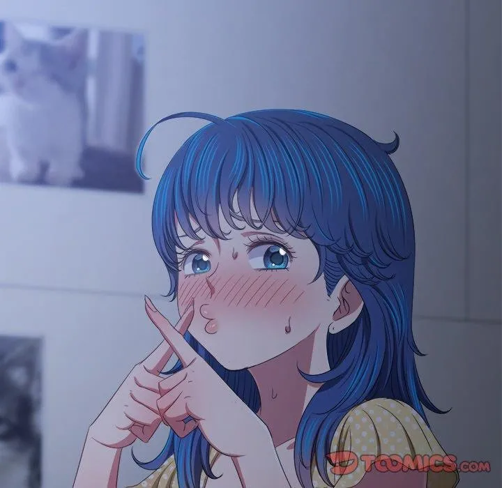 難纏小惡女第248話