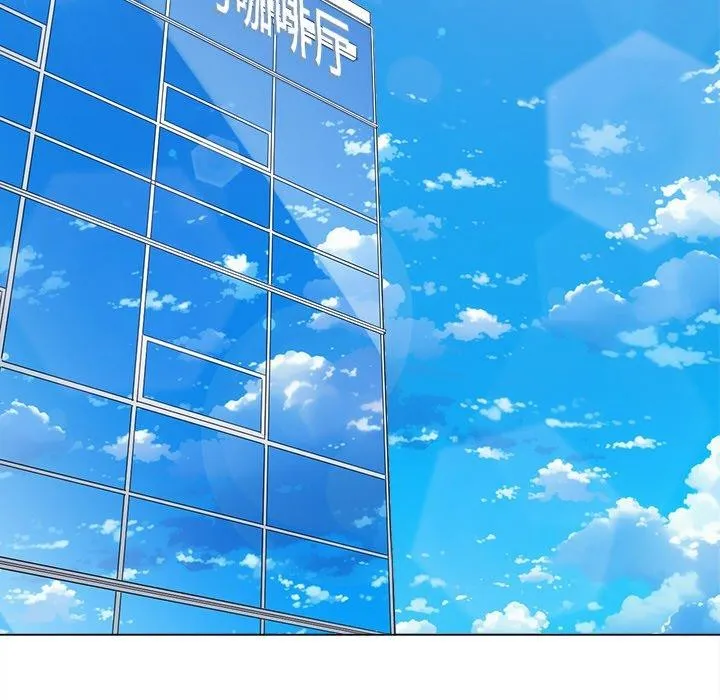難纏小惡女第248話