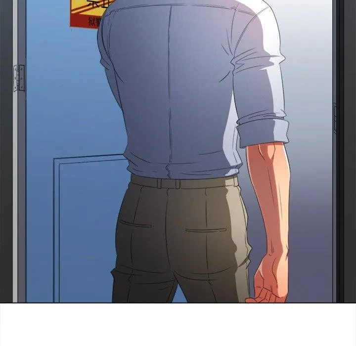 難纏小惡女第248話