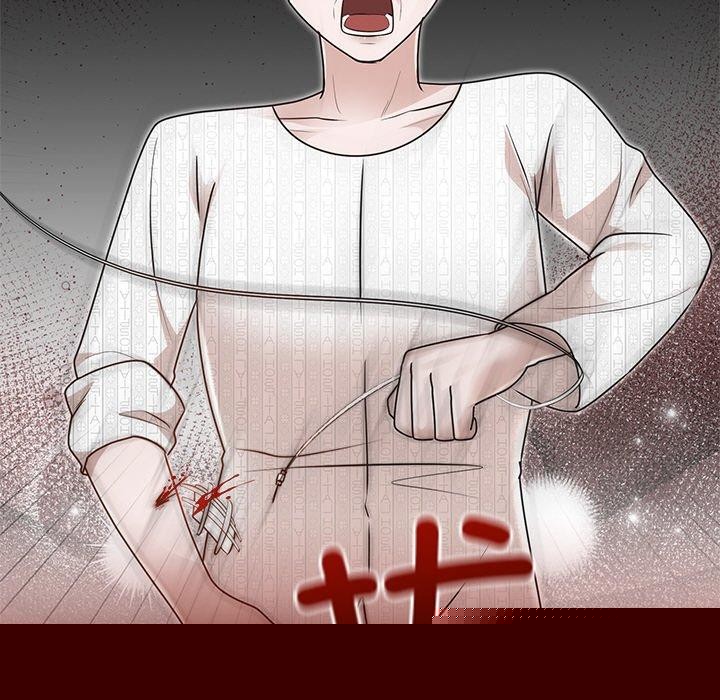 婚姻束缚第27話