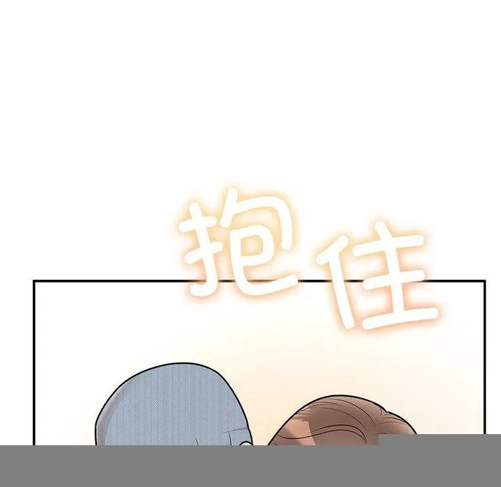 婚姻束缚第27話