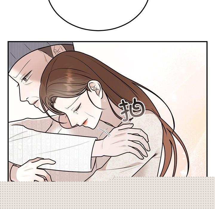 婚姻束缚第27話