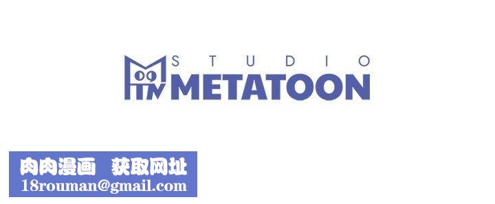 婚姻束缚第27話