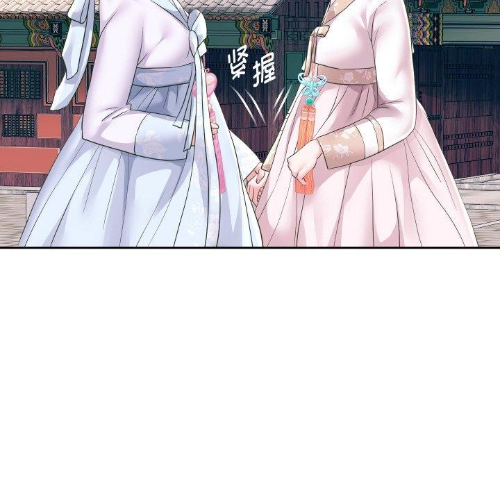 重生之长枪无敌第50話