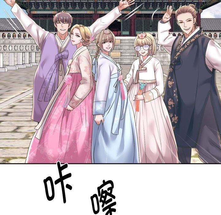 重生之长枪无敌第50話