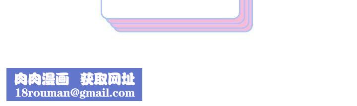 重生之长枪无敌第50話