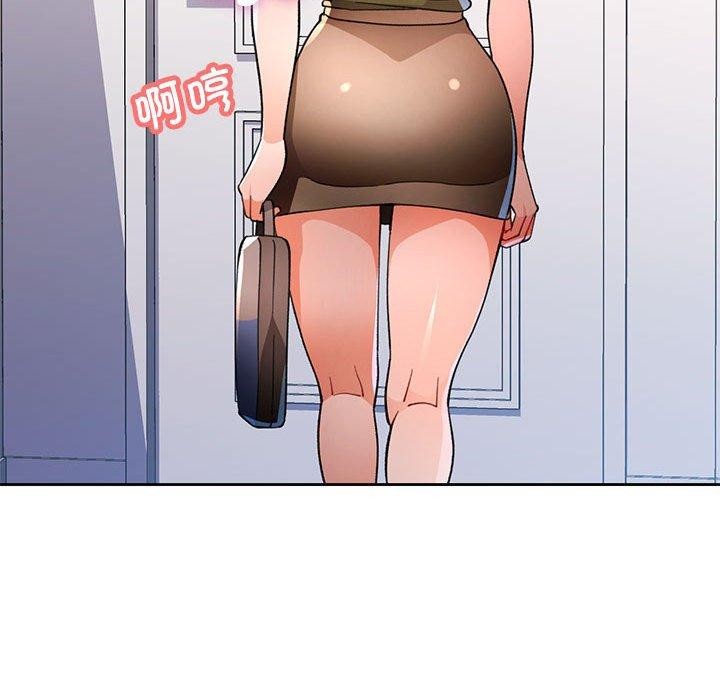 脱轨关系第48話