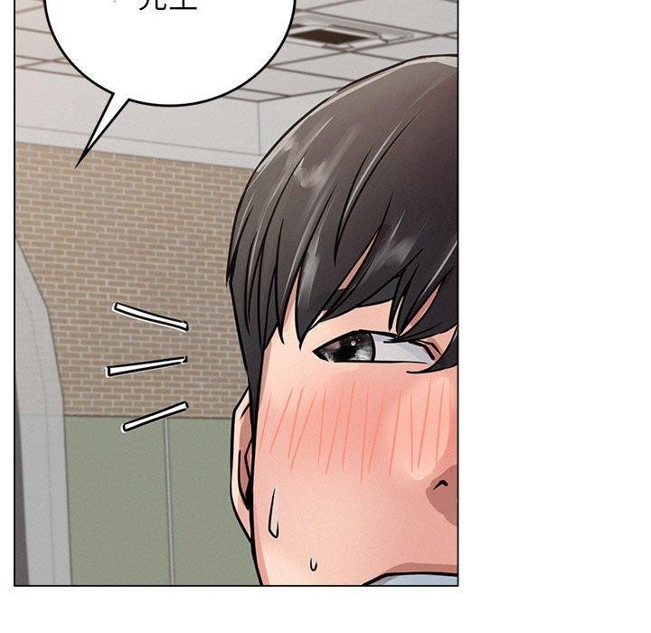 屋檐下的光第69話