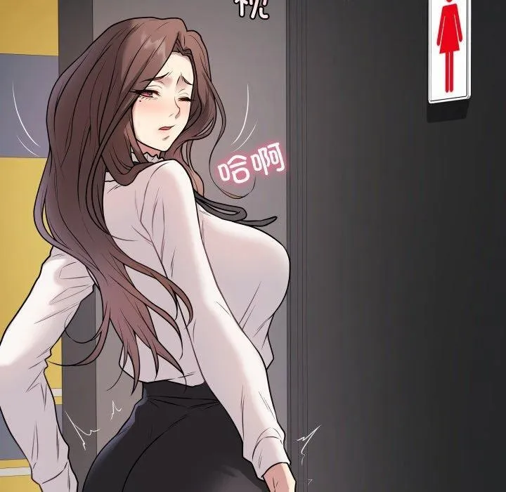 最后的冲刺-第6話 - 图片 10