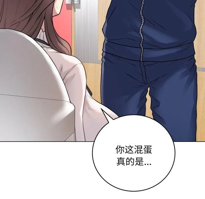 最后的冲刺-第6話 - 图片 77