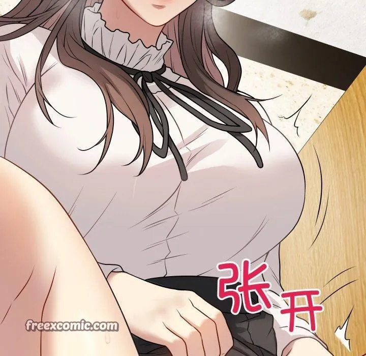 最后的冲刺-第6話 - 图片 90