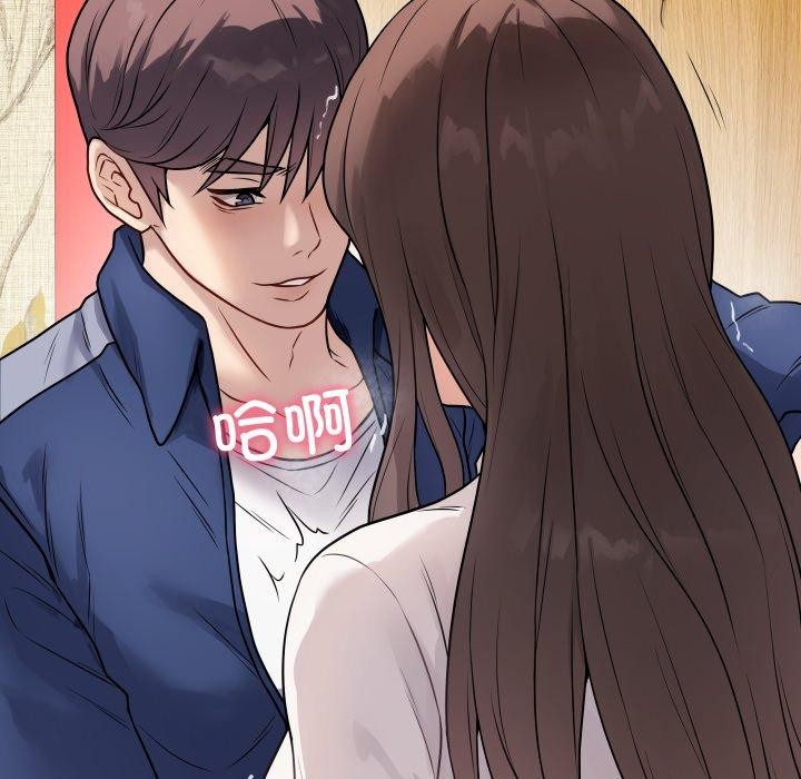 最后的冲刺第6話