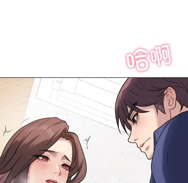 最后的冲刺-第6話 - 图片 115