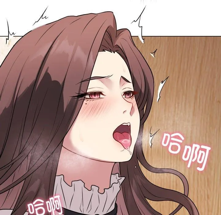 最后的冲刺-第6話 - 图片 119