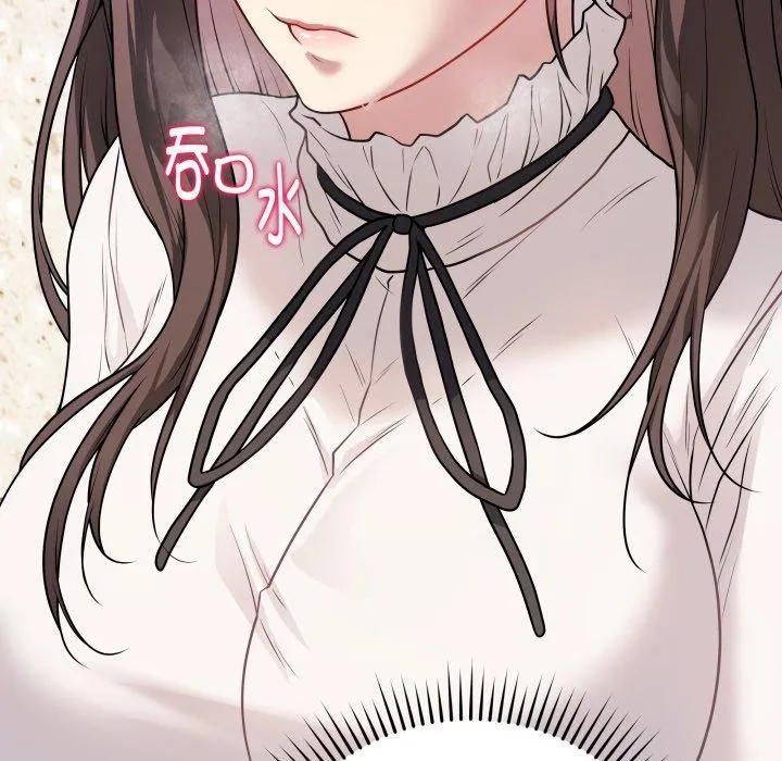 最后的冲刺-第6話 - 图片 159
