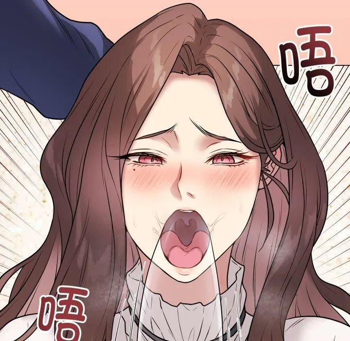 最后的冲刺-第6話 - 图片 171