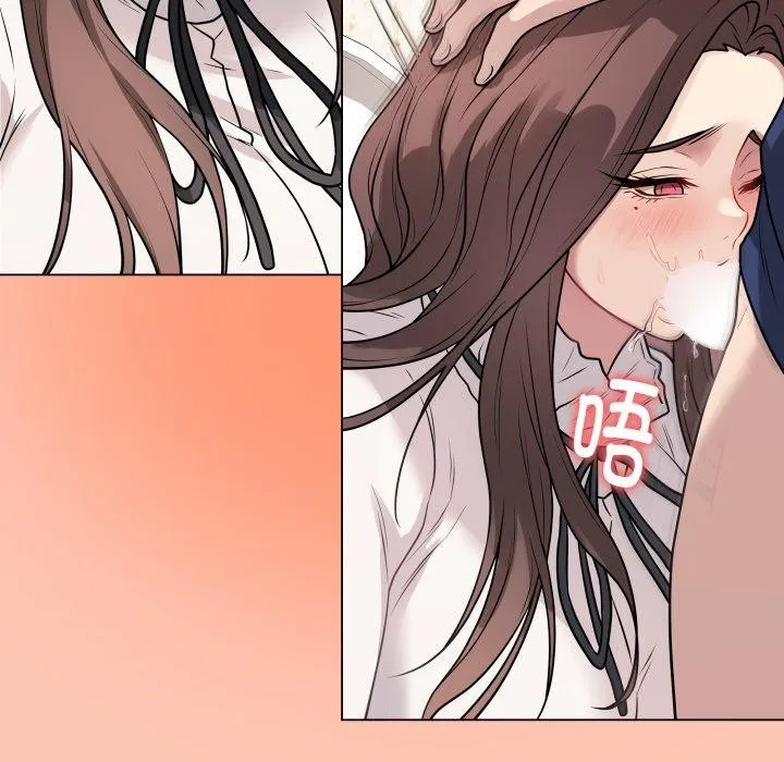 最后的冲刺-第6話 - 图片 186