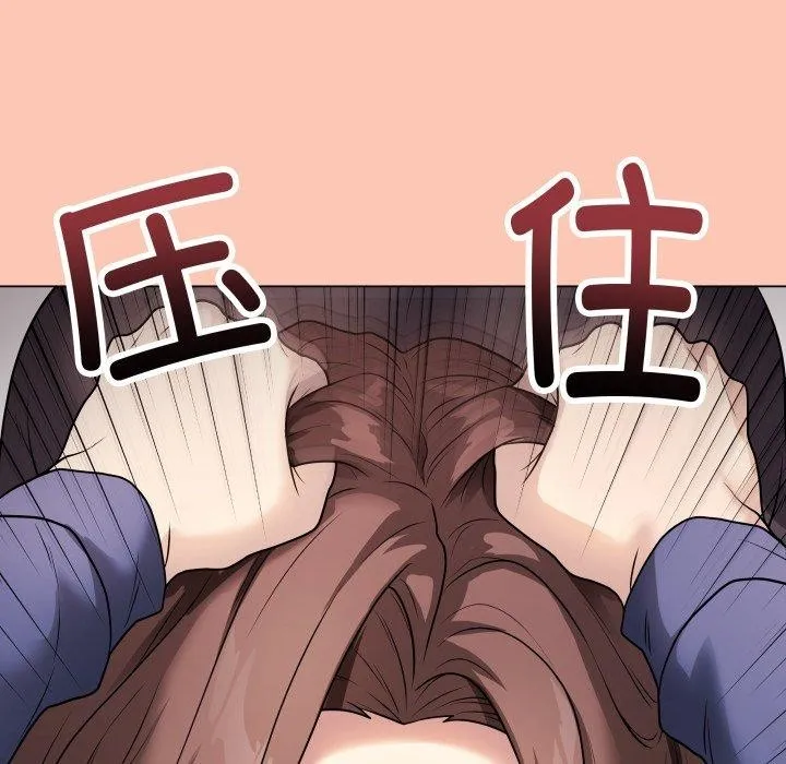 最后的冲刺-第6話 - 图片 197