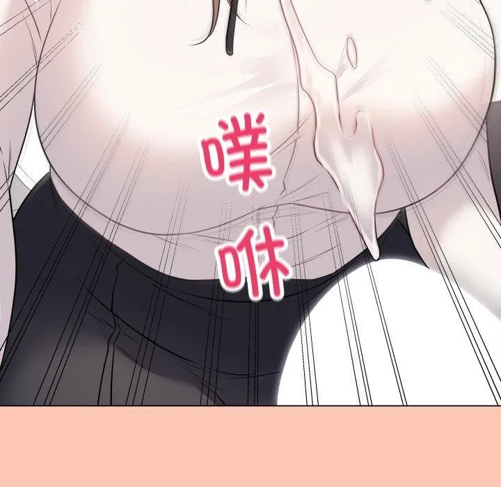 最後的沖刺第6話
