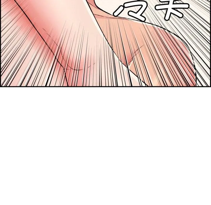 再爱我一次-第13話 - 图片 18
