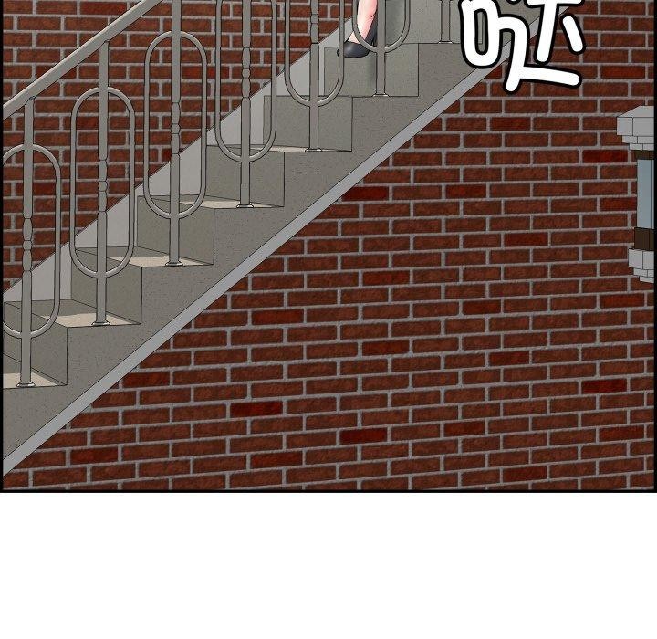 再爱我一次第13話