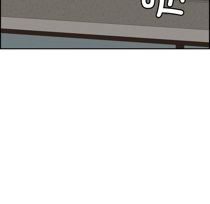 再爱我一次第13話