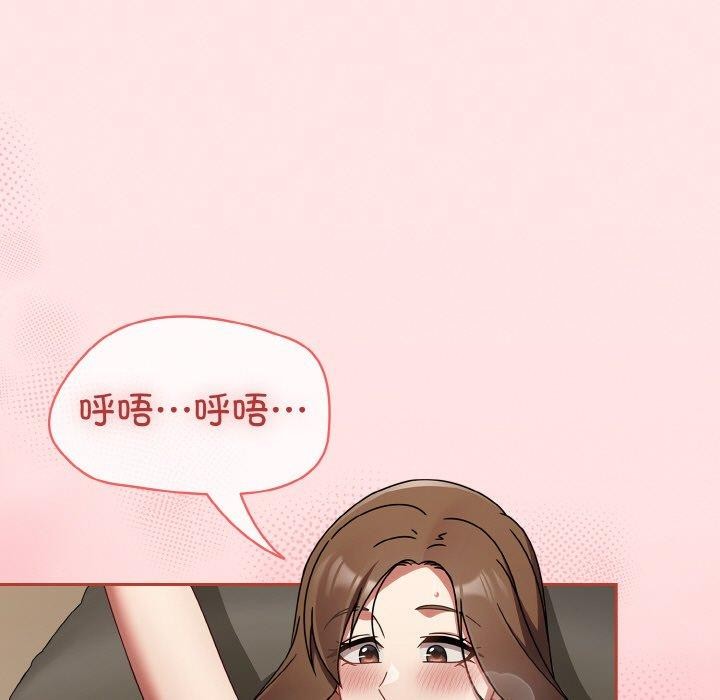 热情拳击馆第17話