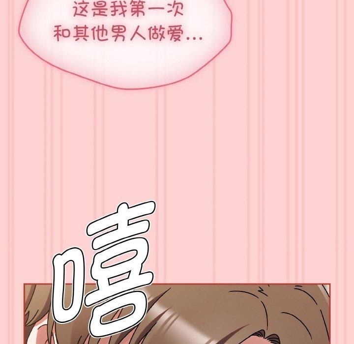 热情拳击馆第17話