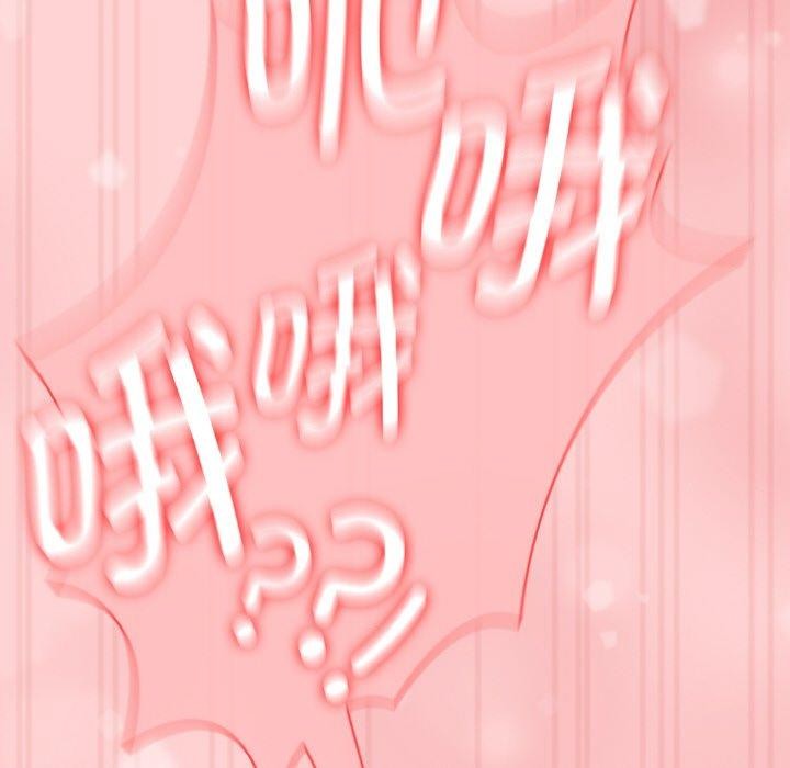 热情拳击馆第17話