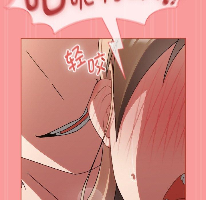 热情拳击馆第17話