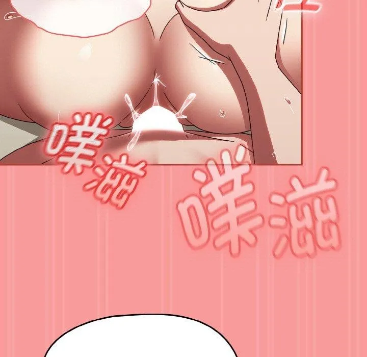 热情拳击馆-第17話 - 图片 149