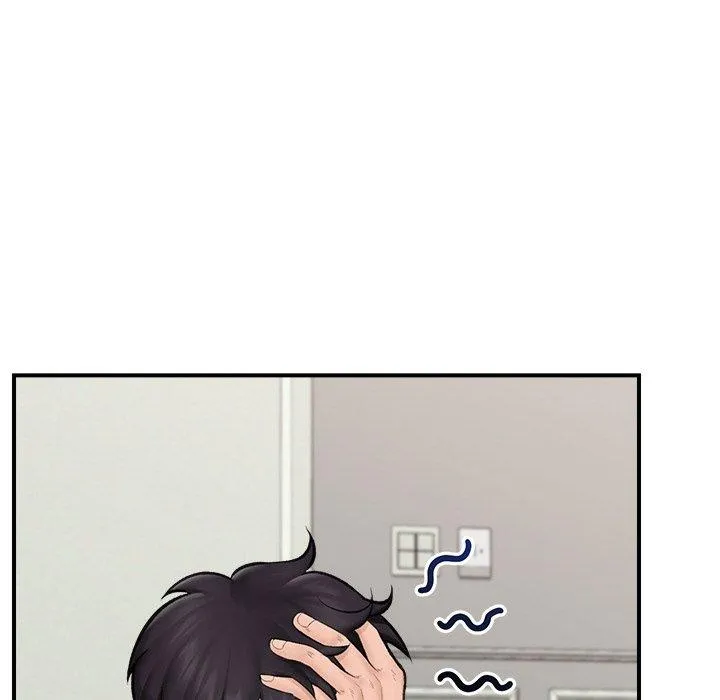 催眠手機第14話