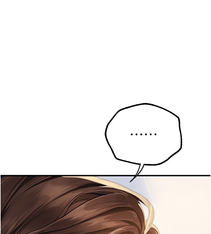 BeautifulDays第28話-享受69式的多順