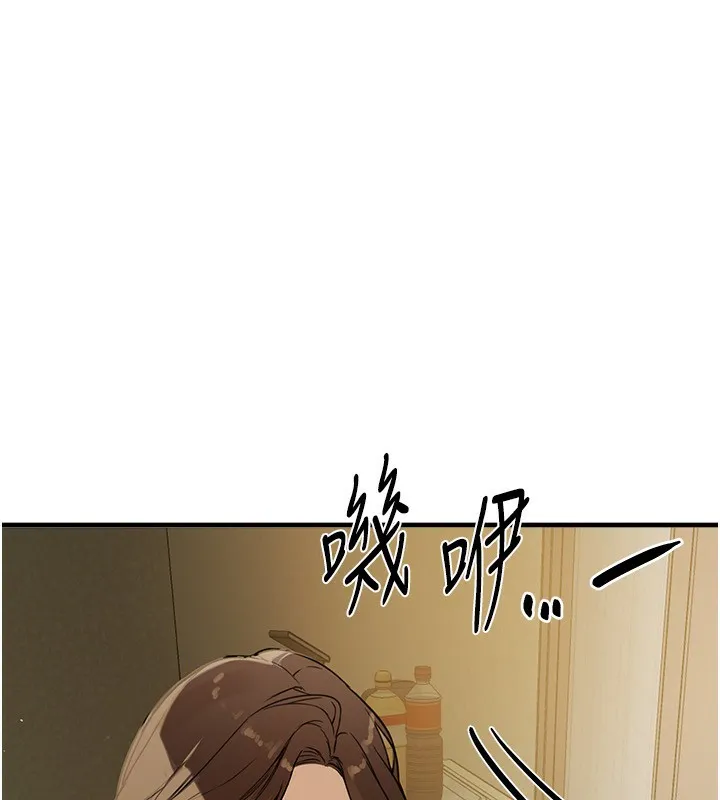 BeautifulDays-第28話-享受69式的多順 - 图片 173