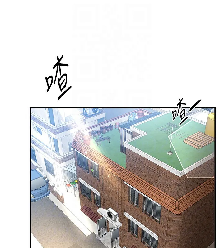 BeautifulDays-第28話-享受69式的多順 - 图片 171