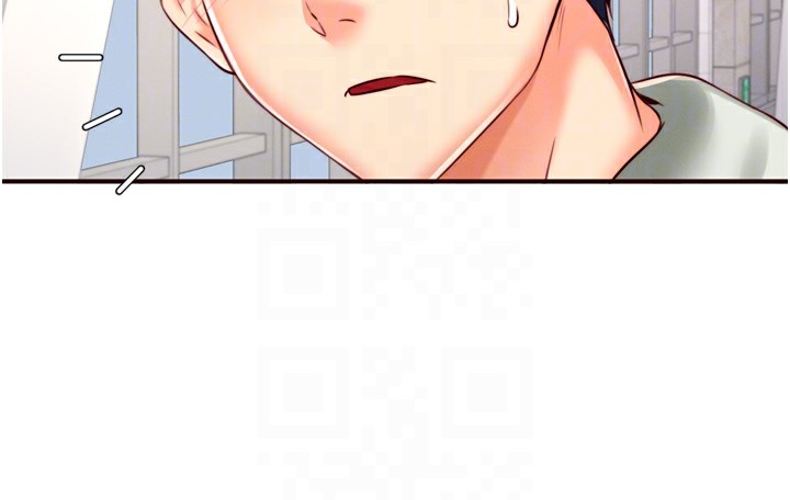 熟女自助餐第32話-惹雅寧姐哭了