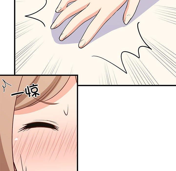 难缠姐妹偏要和我同居第39話