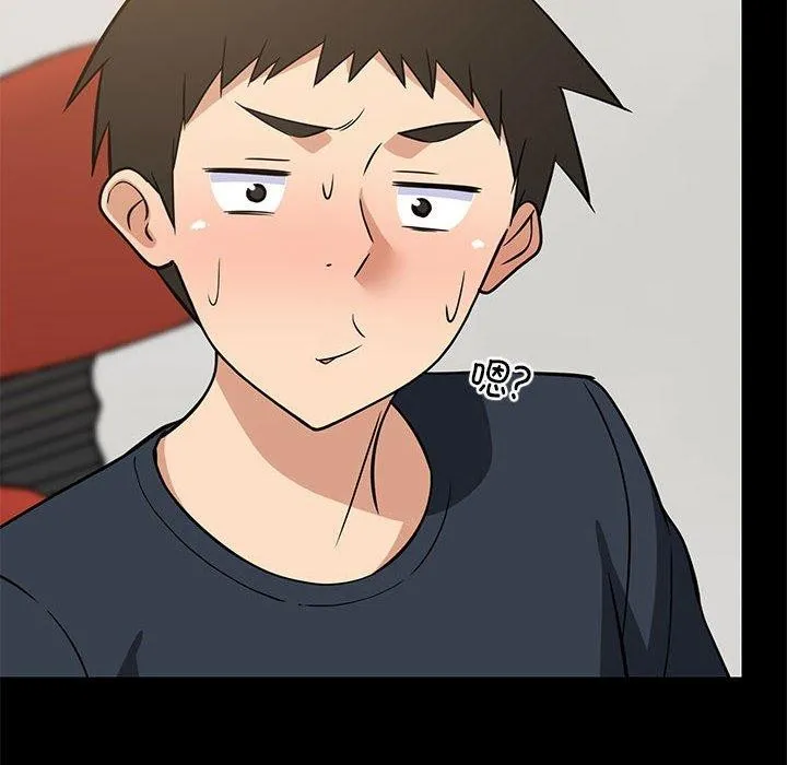 难缠姐妹偏要和我同居-第39話 - 图片 65