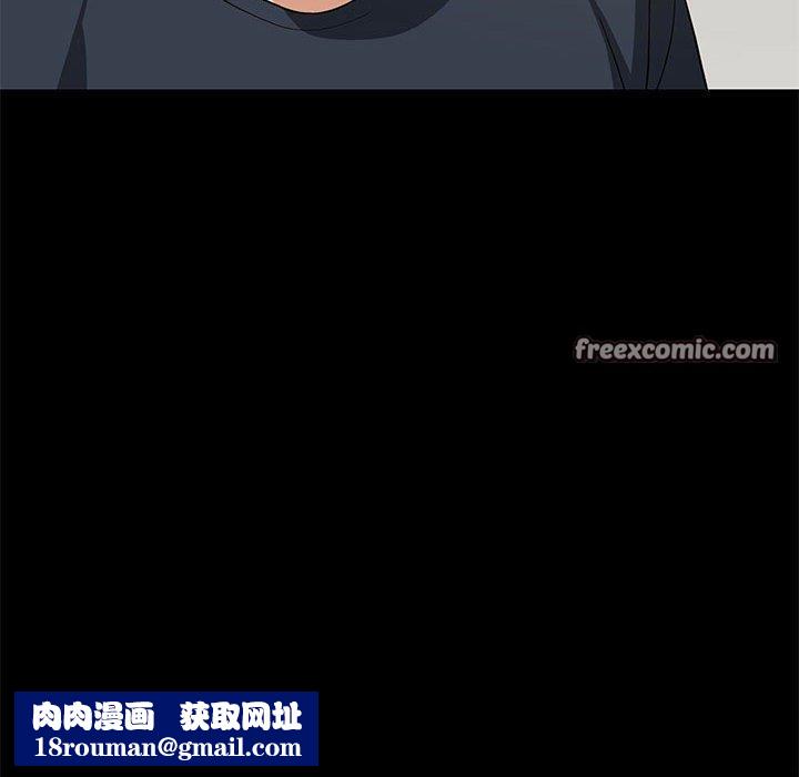 难缠姐妹偏要和我同居第39話