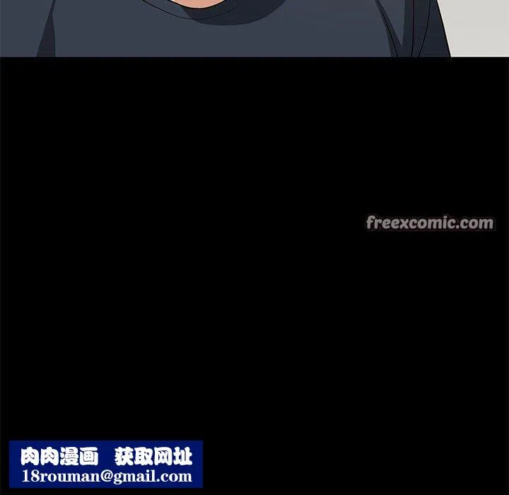 难缠姐妹偏要和我同居-第39話 - 图片 80