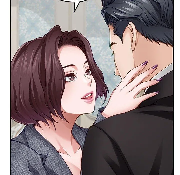 极乐之神第38話