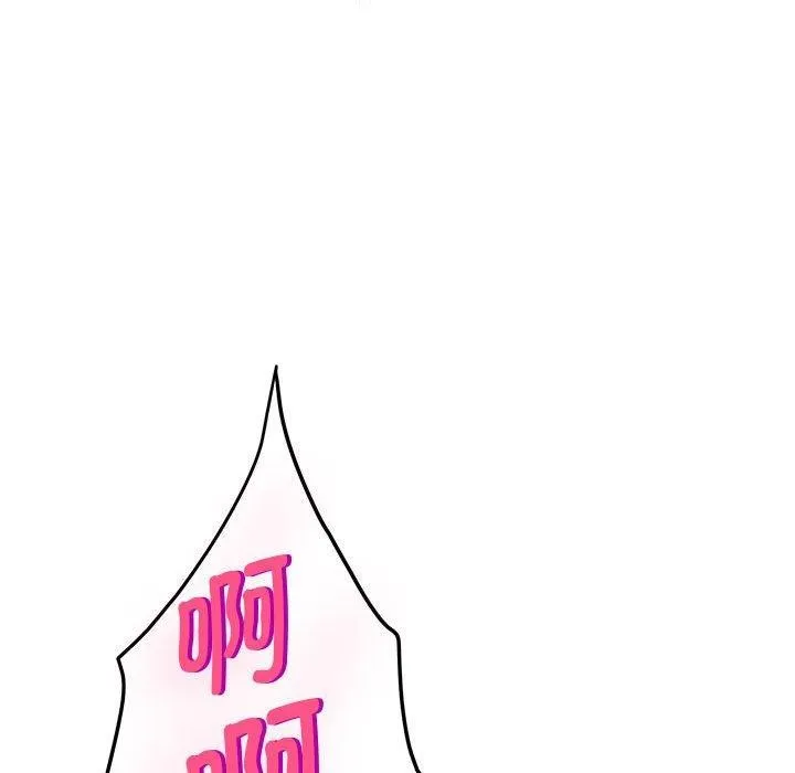极乐之神第38話