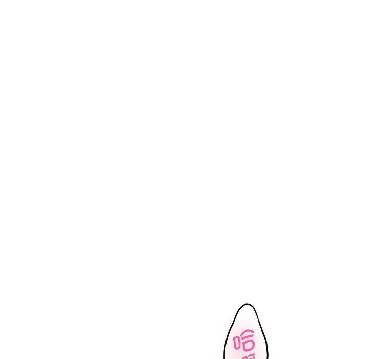 极乐之神-第38話 - 图片 213
