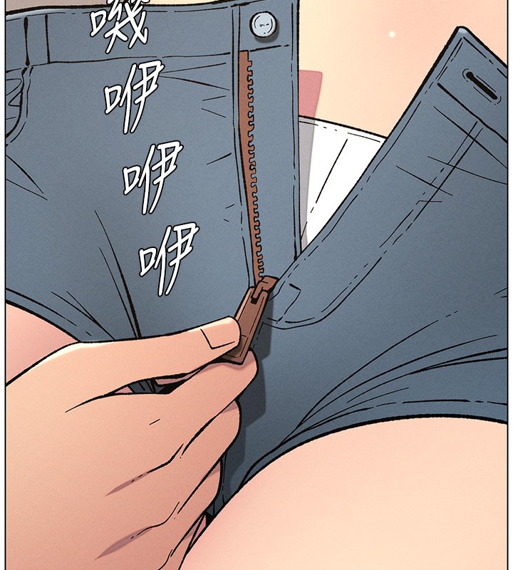 兄妹的秘密授课第53話-老司機舌鬥悶騷學生妹