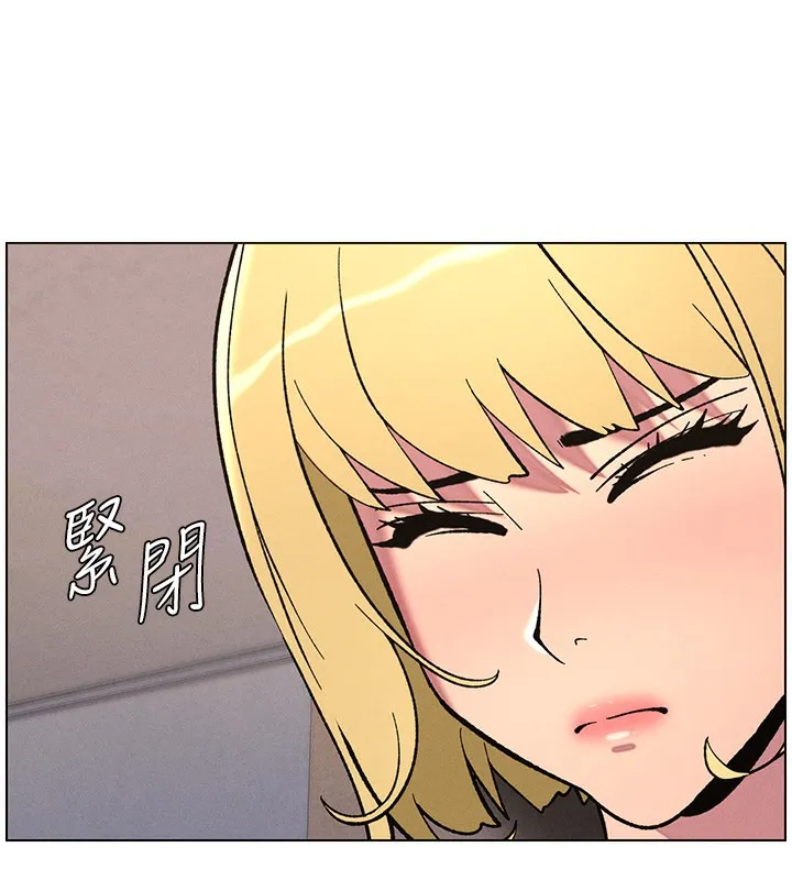 兄妹的秘密授課第53話-老司機舌鬥悶騷學生妹