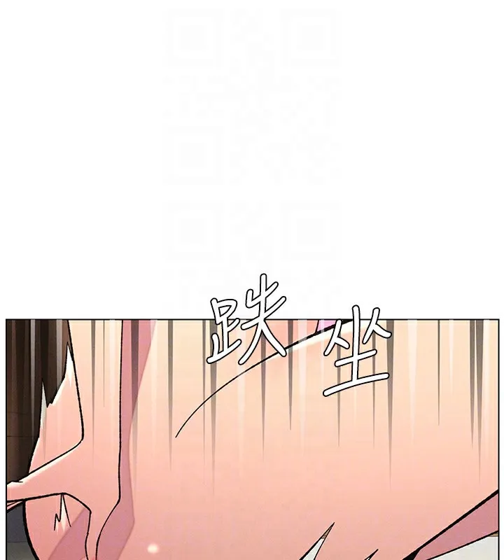 兄妹的秘密授課第53話-老司機舌鬥悶騷學生妹