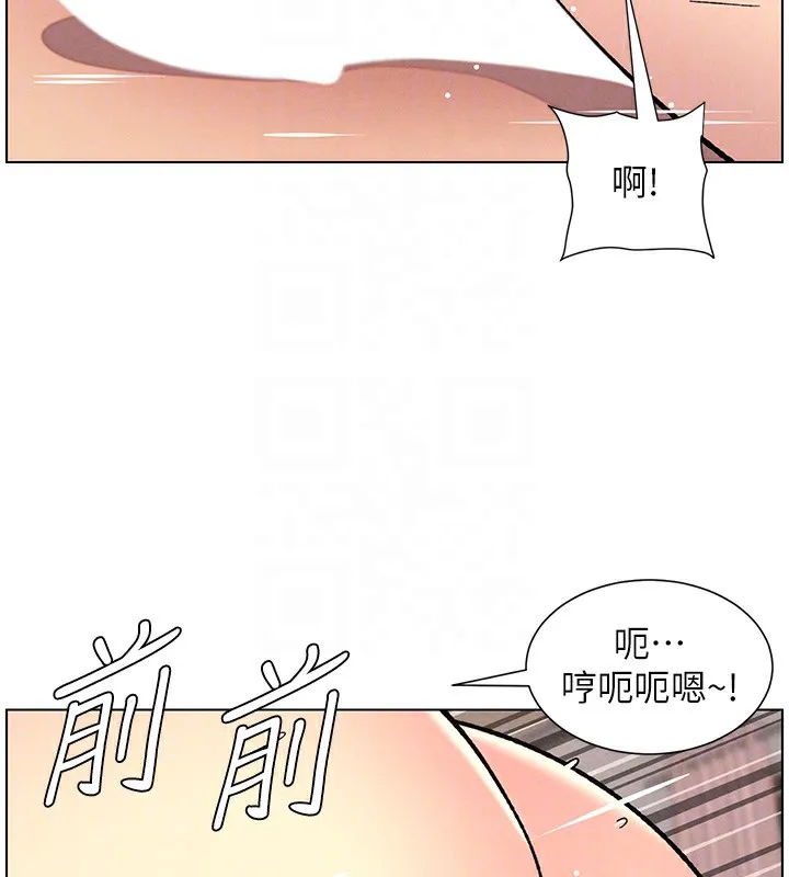 兄妹的秘密授課第53話-老司機舌鬥悶騷學生妹